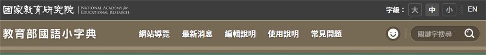 上述說明畫面範例