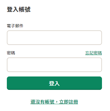 上述說明畫面範例