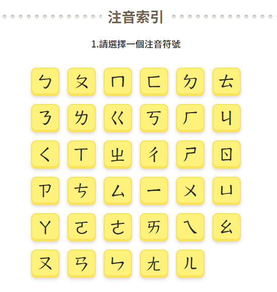 上述說明畫面範例